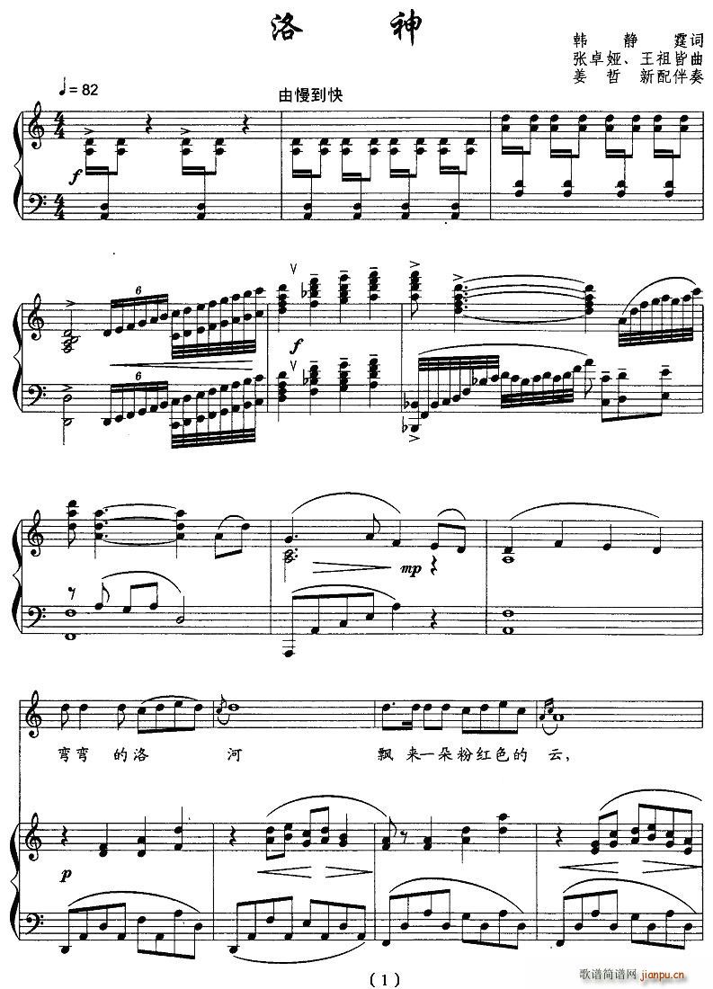 ����(���ָ��V)1