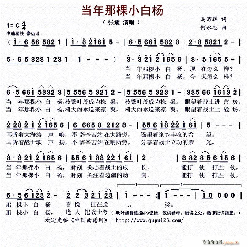 ?�����ǿ�С�ח�(���ָ��V)1