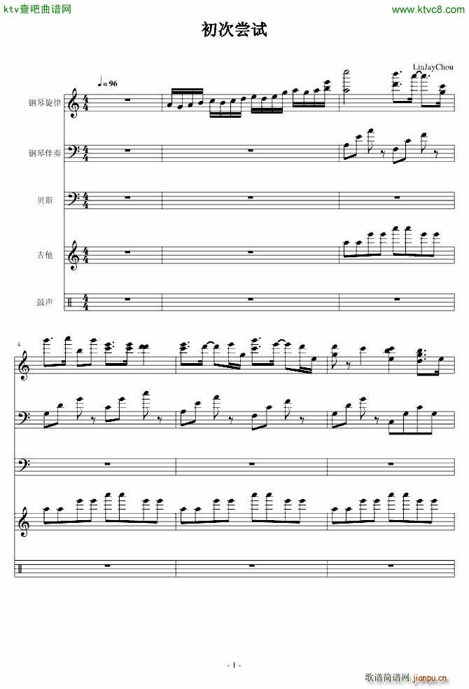 ���·Lԇ(����V)1