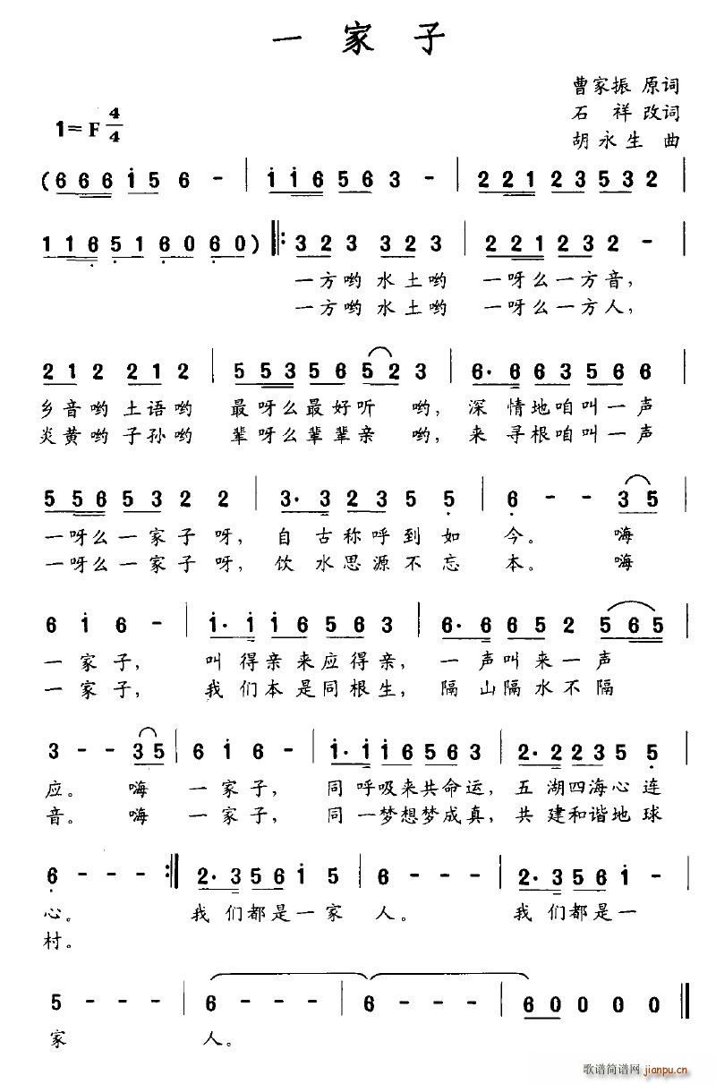 һ����(���ָ��V)1