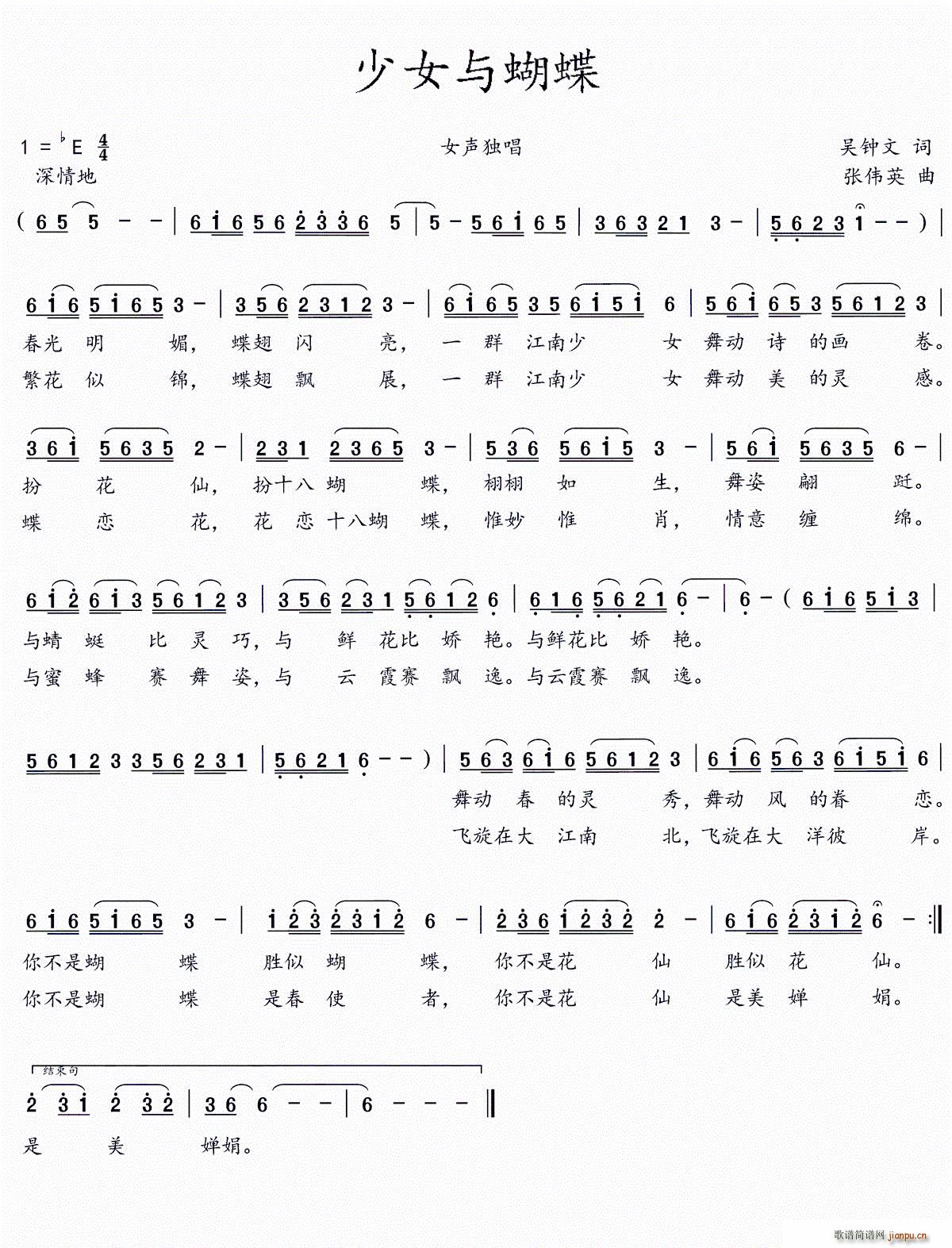 ��Ů�c����(���ָ��V)1