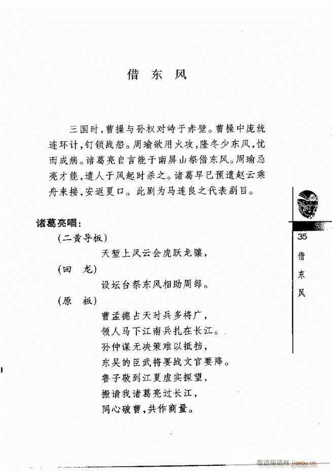 ������(j��ng)��300��Ŀ�1 60(�������V)39