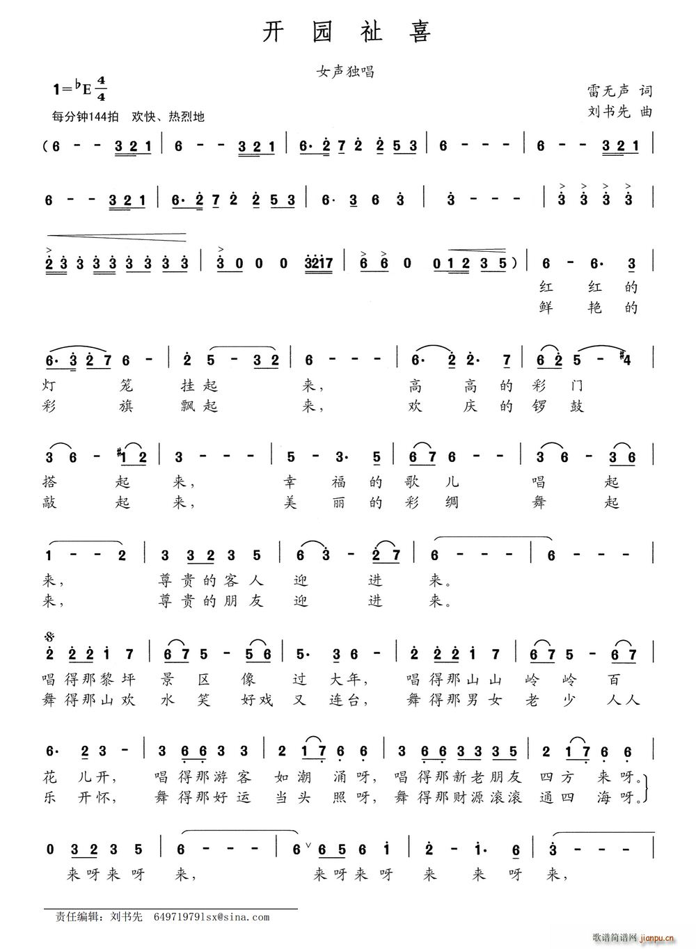 �_(k��i)�@��ϲ(���ָ��V)1