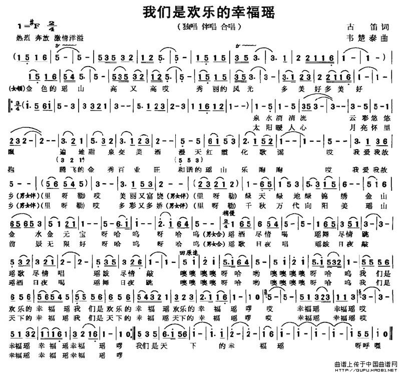 �҂��ǚg��(l�� )���Ҹ���(���ָ��V)1