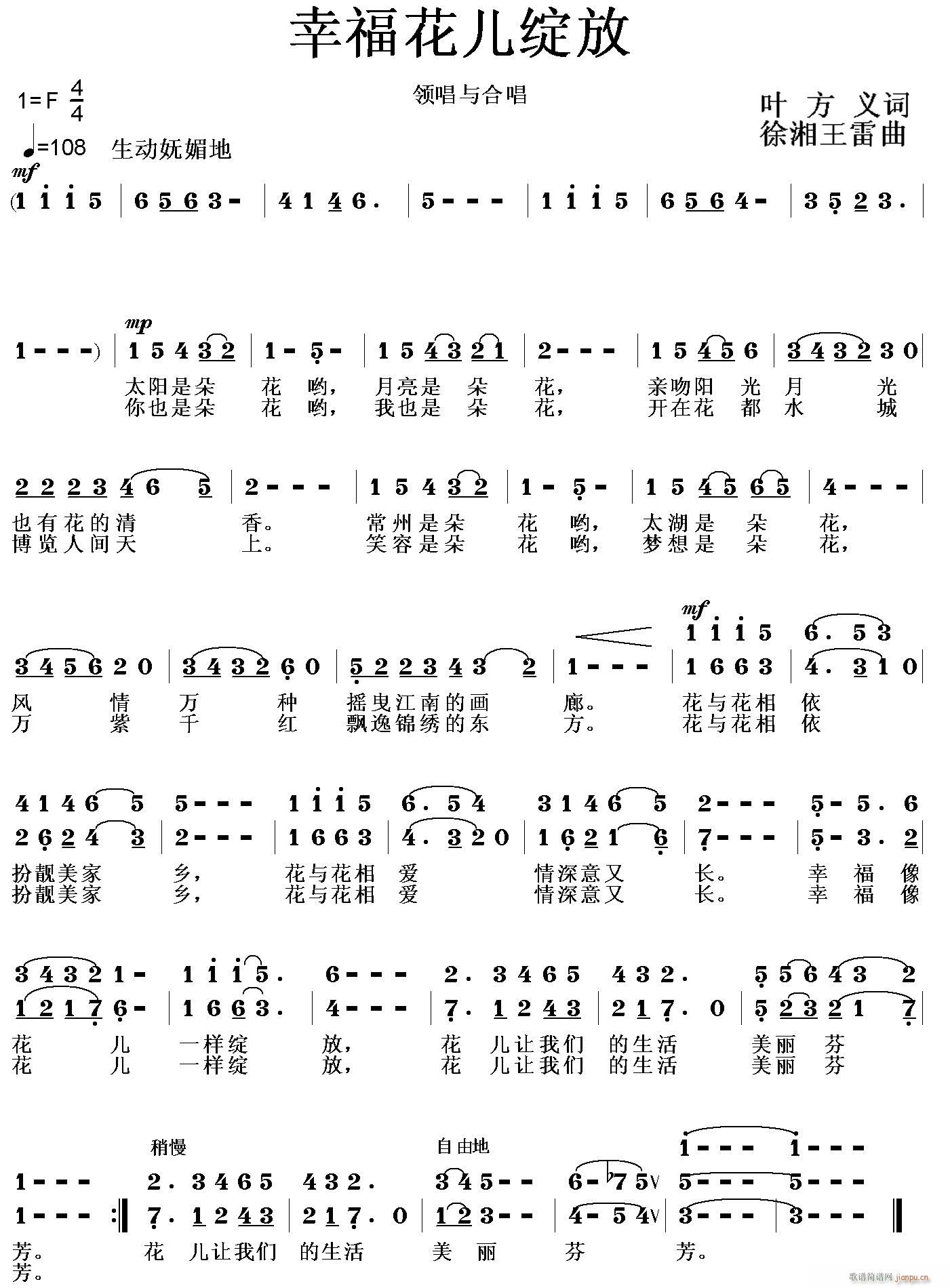 �Ҹ������`��(���ָ��V)1