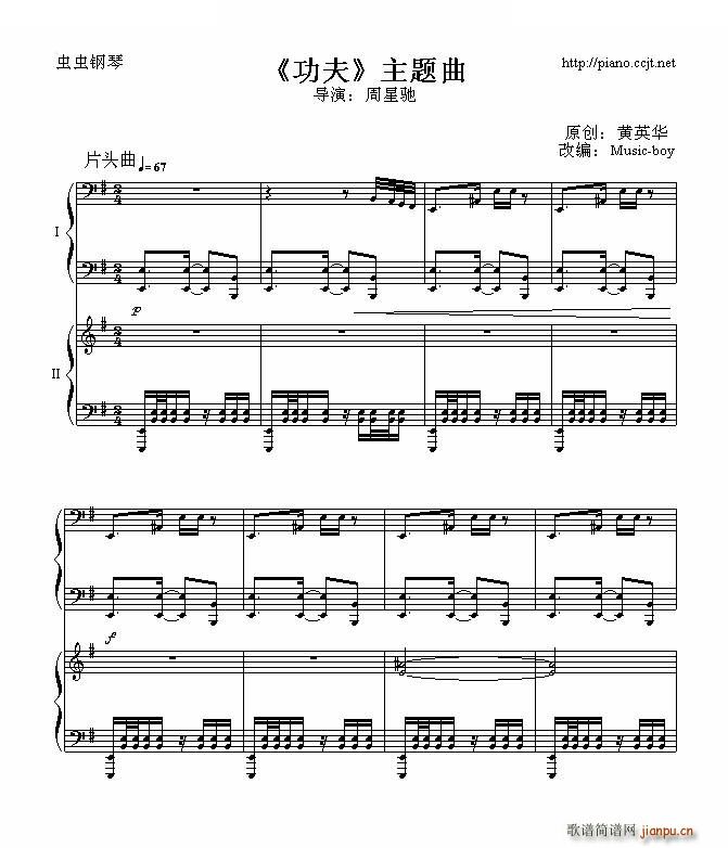 �����Y���ݵ� Music boy�A������(����V)1