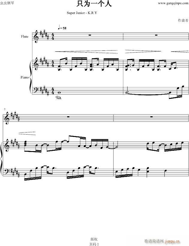 ֻ��һ��(g��)��(����V)1