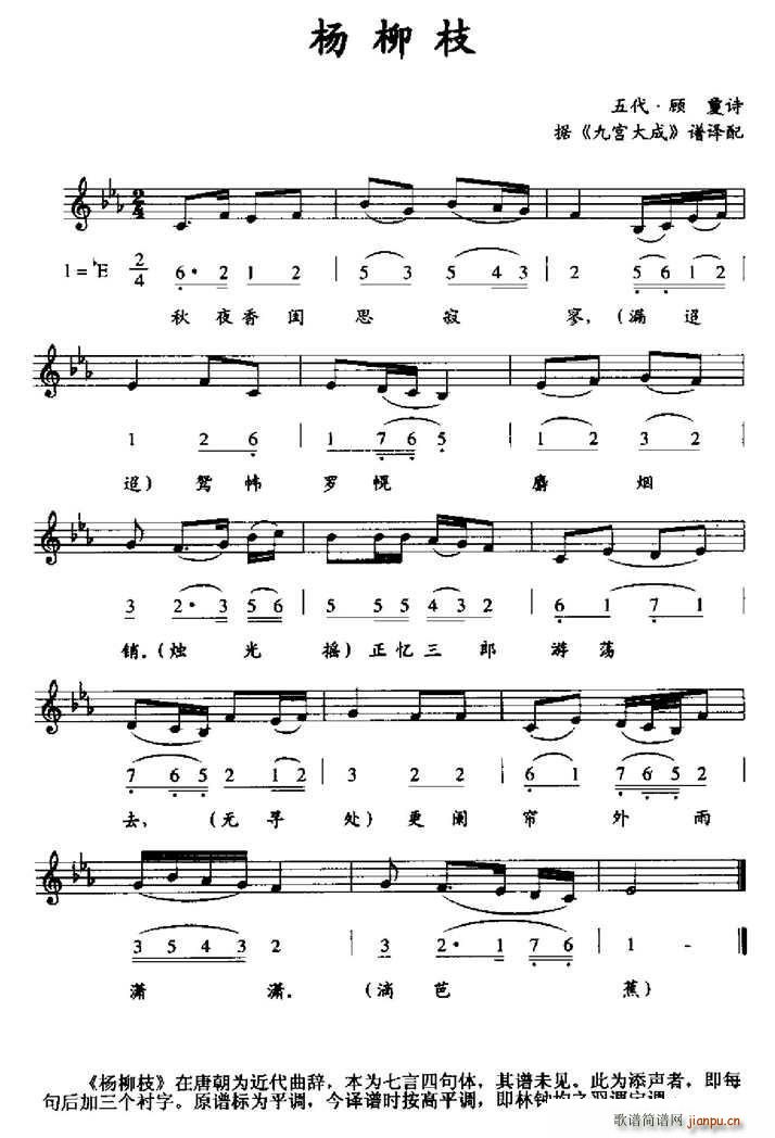 ����֦ �� �Ōm����g��(ʮ�ּ�����)1