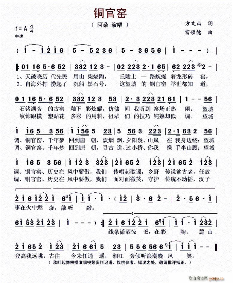 �~�ٸG(���ָ��V)1