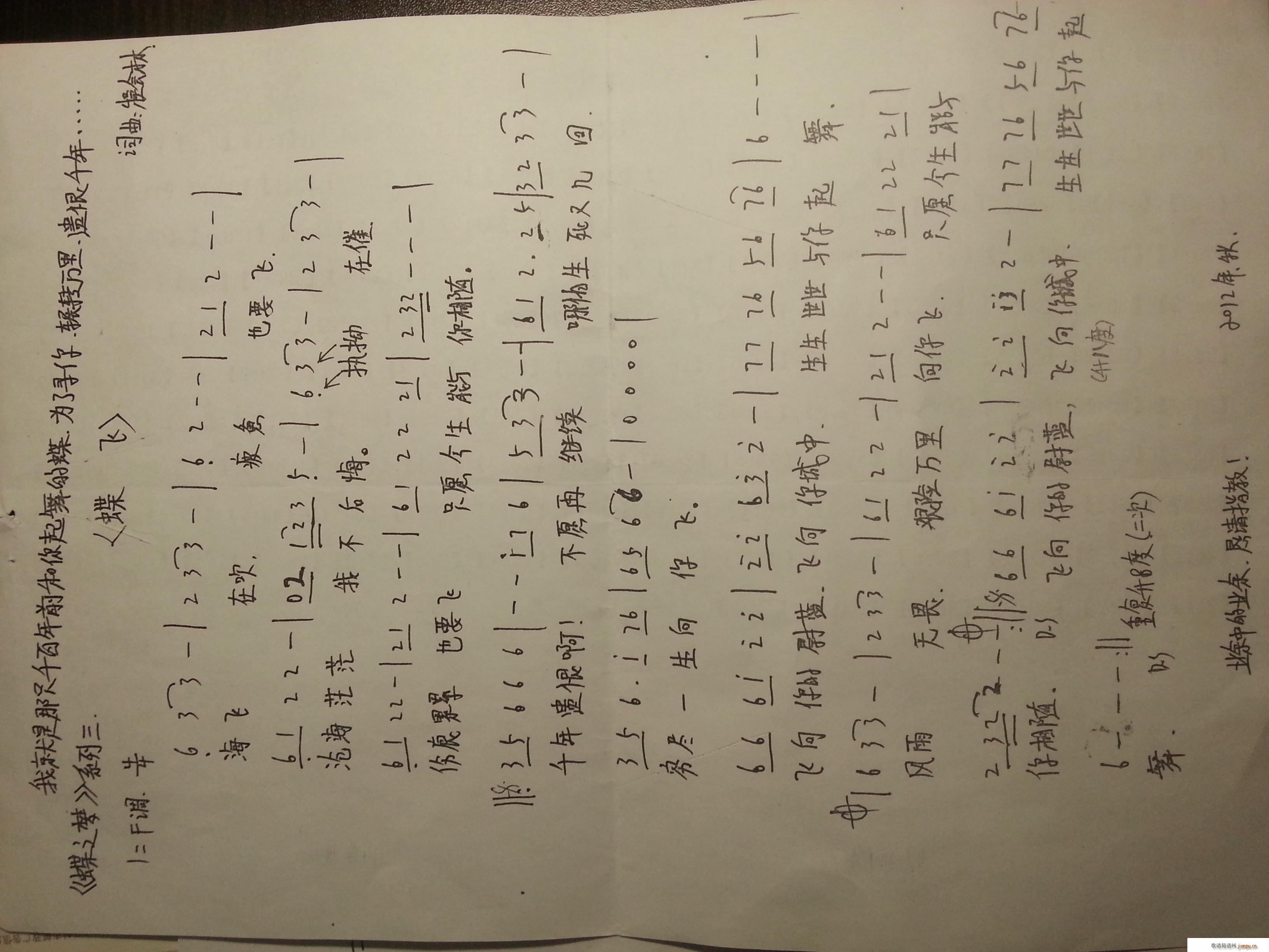 ���w(���ָ��V)1