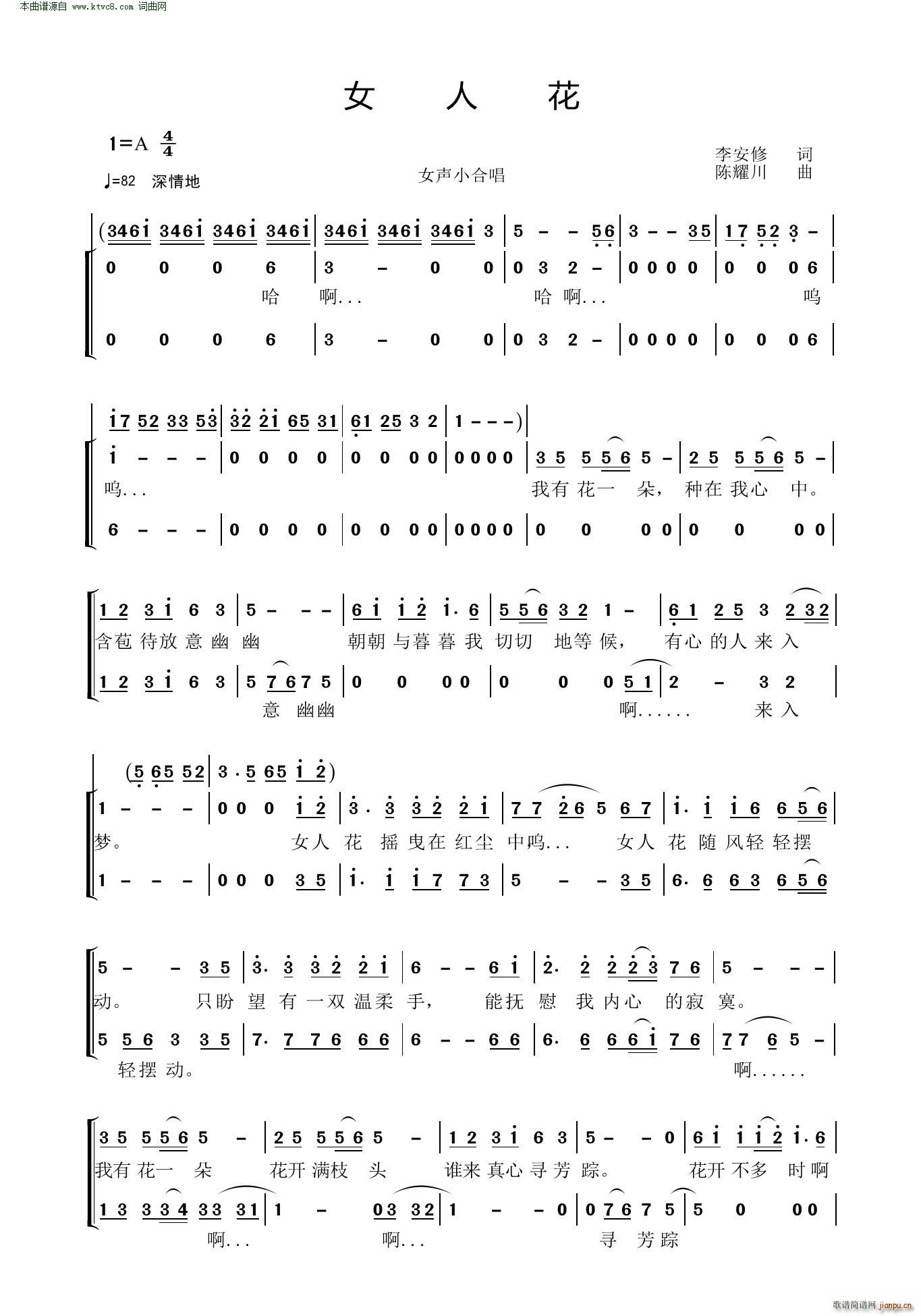 Ů�˻� ŮС�ϳ�(�ϳ��V)1