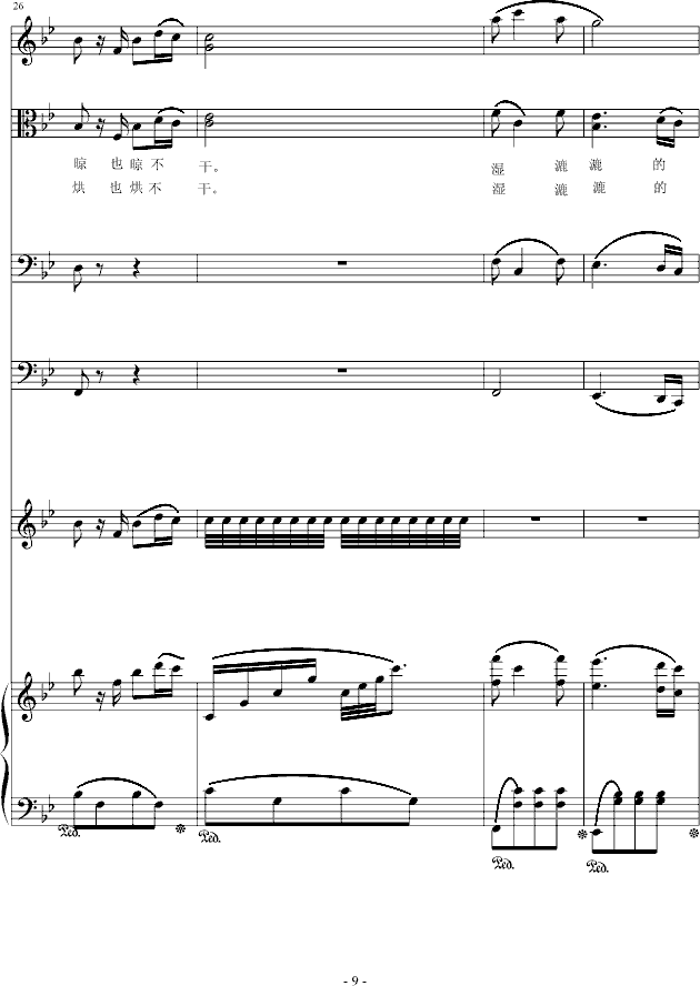 �������Ľ���(����V)9