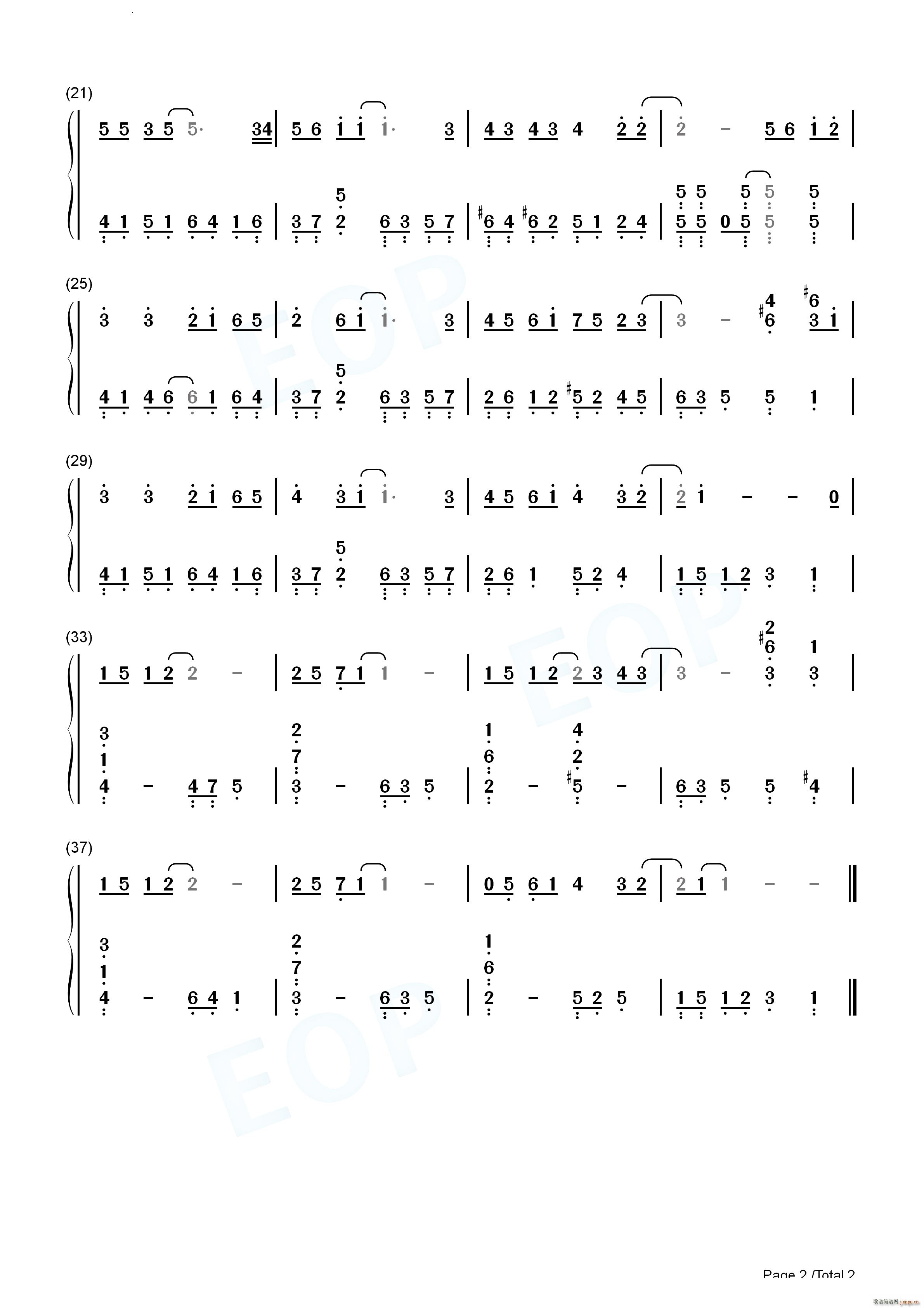 C�� H?n V?i Thanh Xuan �c�ഺ��s(����V)6