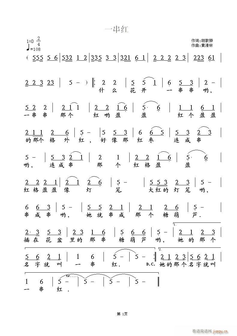 Ո (t��ng)��ҹ������һ���t��������~���S������(ʮ�ּ�����)1