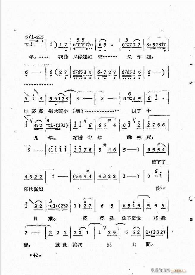 ����ԥ��Ժ�r(sh��)�b��ǻ�x�� ��һ��Ŀ�ǰ��1 50(ԥ�����V)52