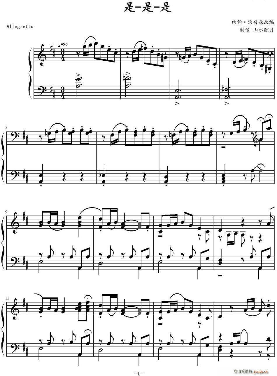 �� �� ��(���ָ��V)1