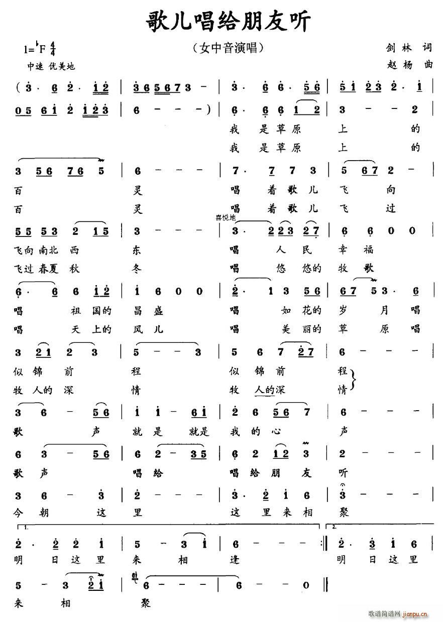 �胺���o���� (t��ng)(���ָ��V)1