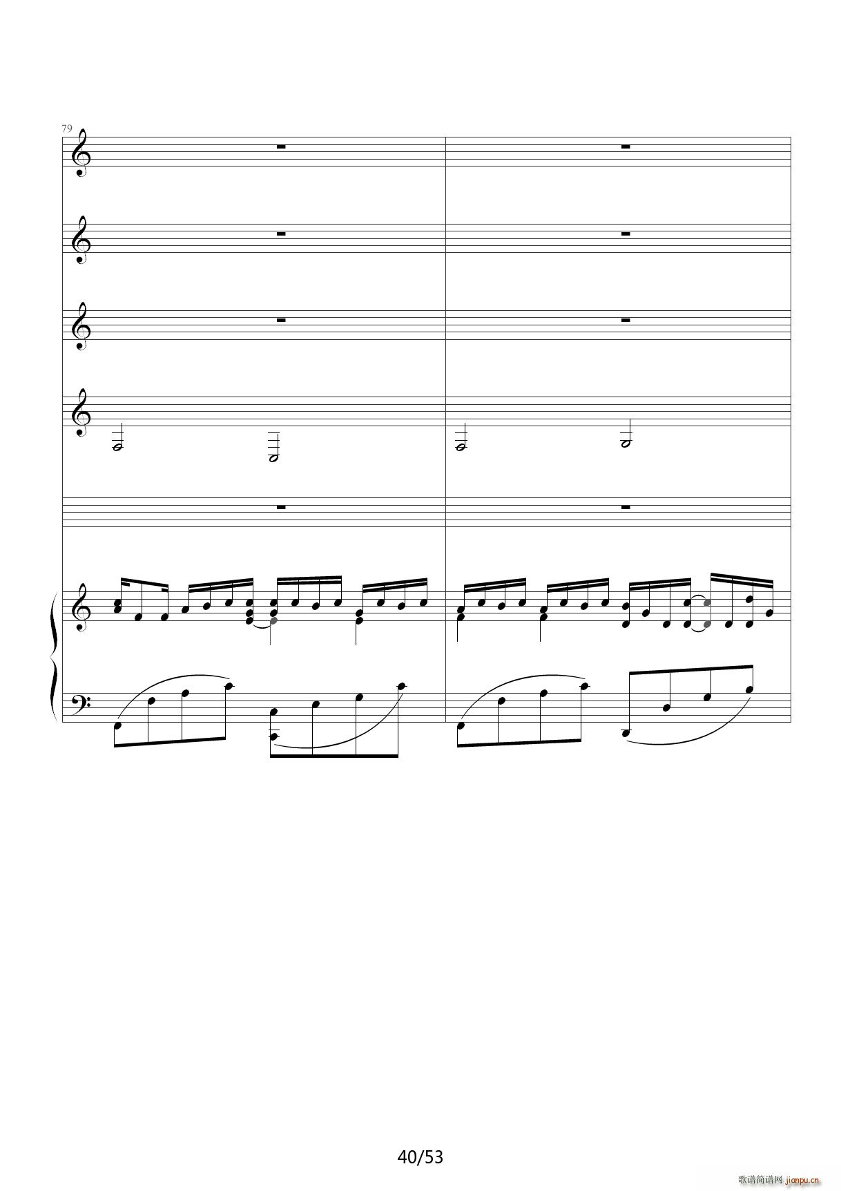 ���r ���� C�{(����V)40