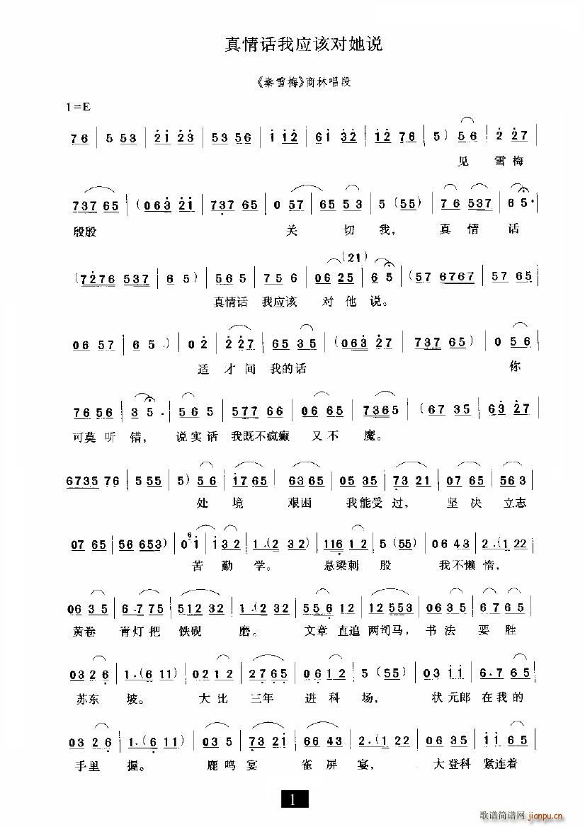 ����Ԓ(hu��)�ґ�ԓ�����f(shu��)(���ָ��V)1