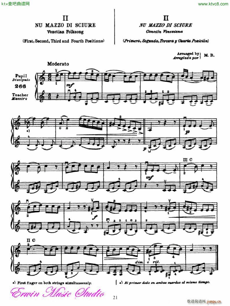 �������С�������෨�������� ���ĺ͵����λ��λ��2(С�����V)5