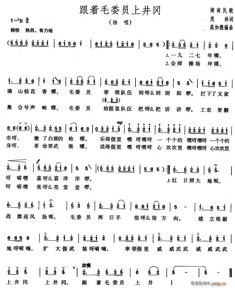 ����(zh��)ëί�T�Ͼ���(���ָ��V)1