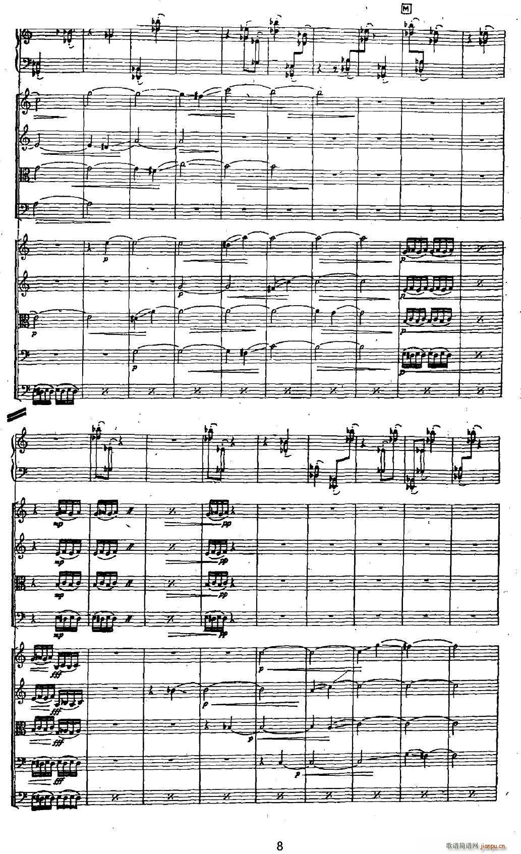 �y� �ϳ��� �Ҙ�(l�� )����(���V)8