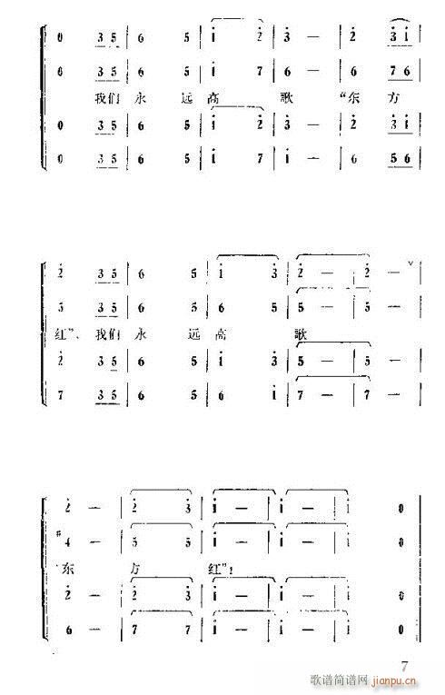 �����ܿ����ݳ���1-15(ʮ�ּ�����)8