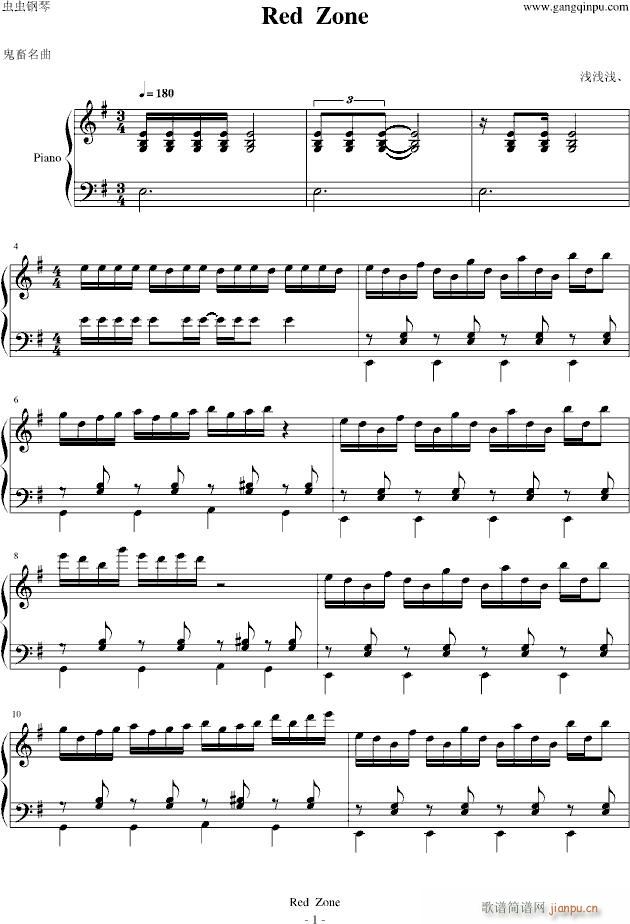 Red   Zone(����V)1