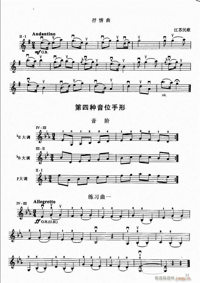 С���ٳ����̳�(С�����V)39