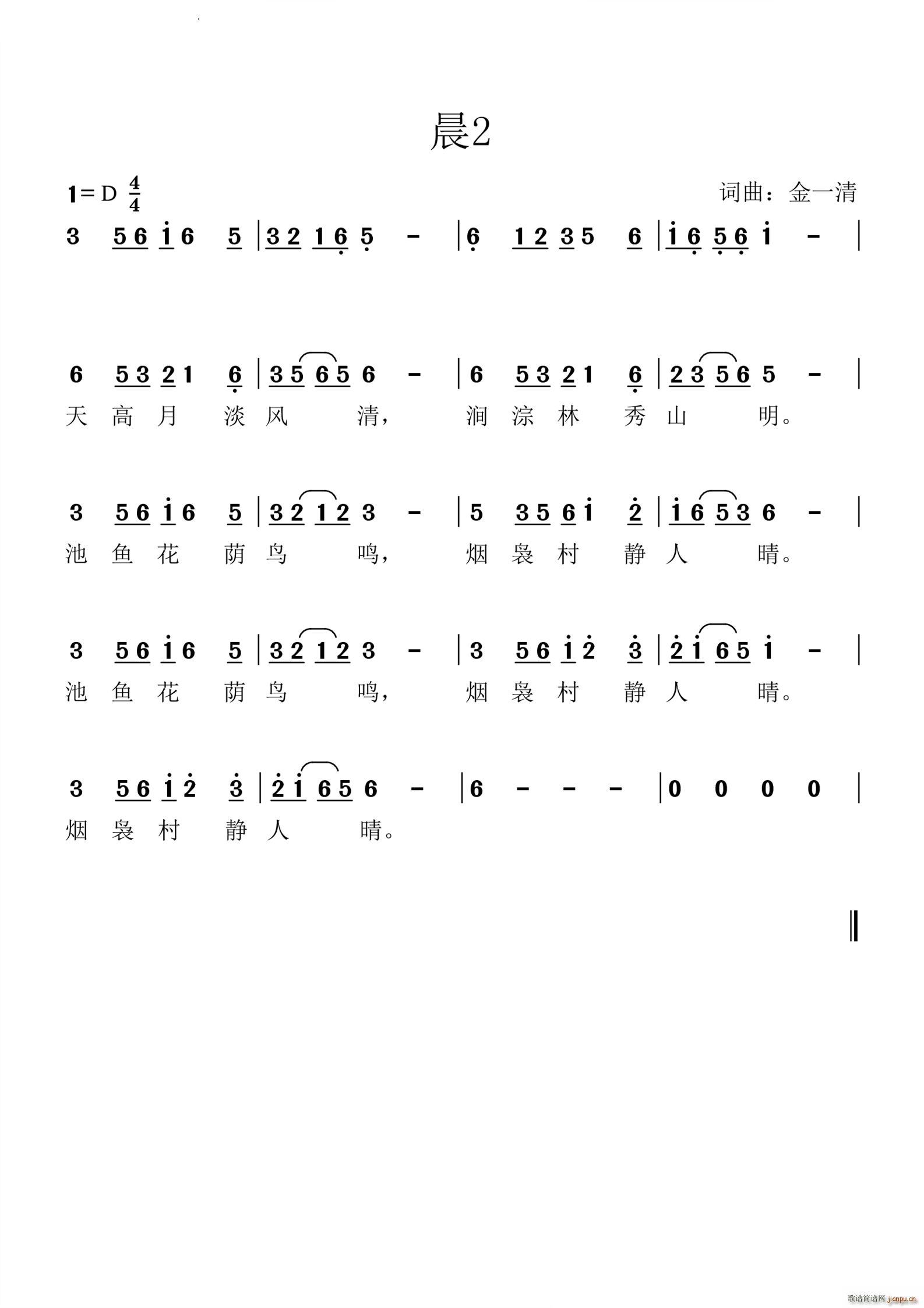 ��2(���ָ��V)1