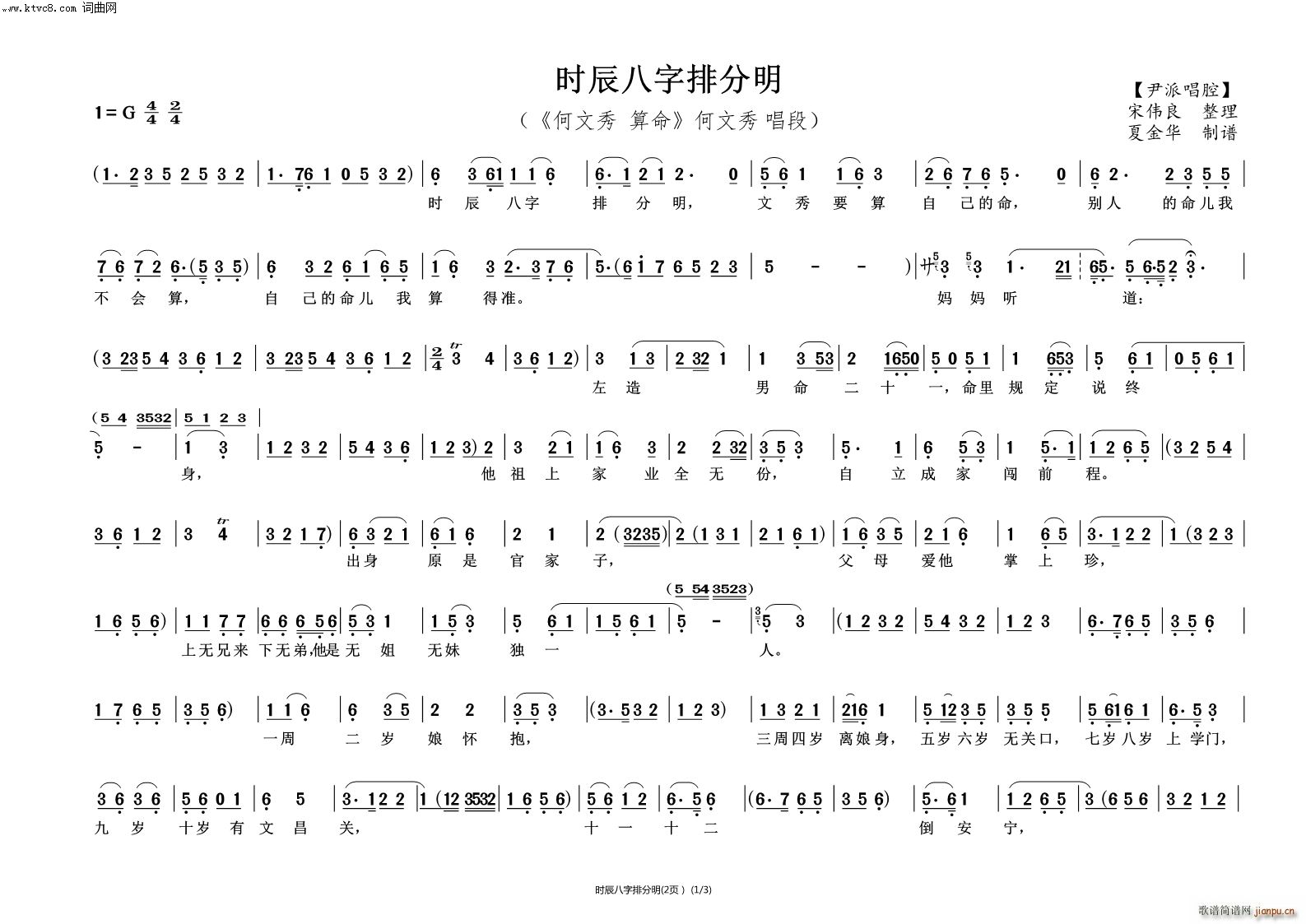 �r(sh��)�������ŷ��� ������ ����(Խ�����V)1