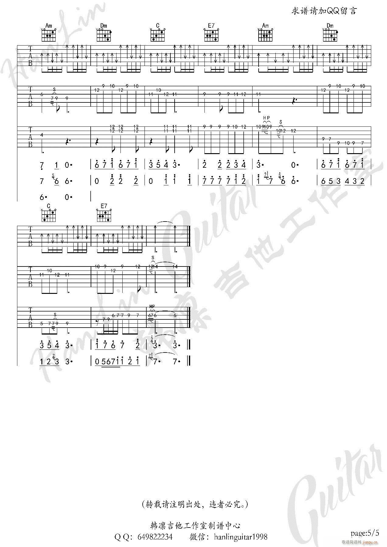 �o(w��)�n(y��u)����(�����V)5