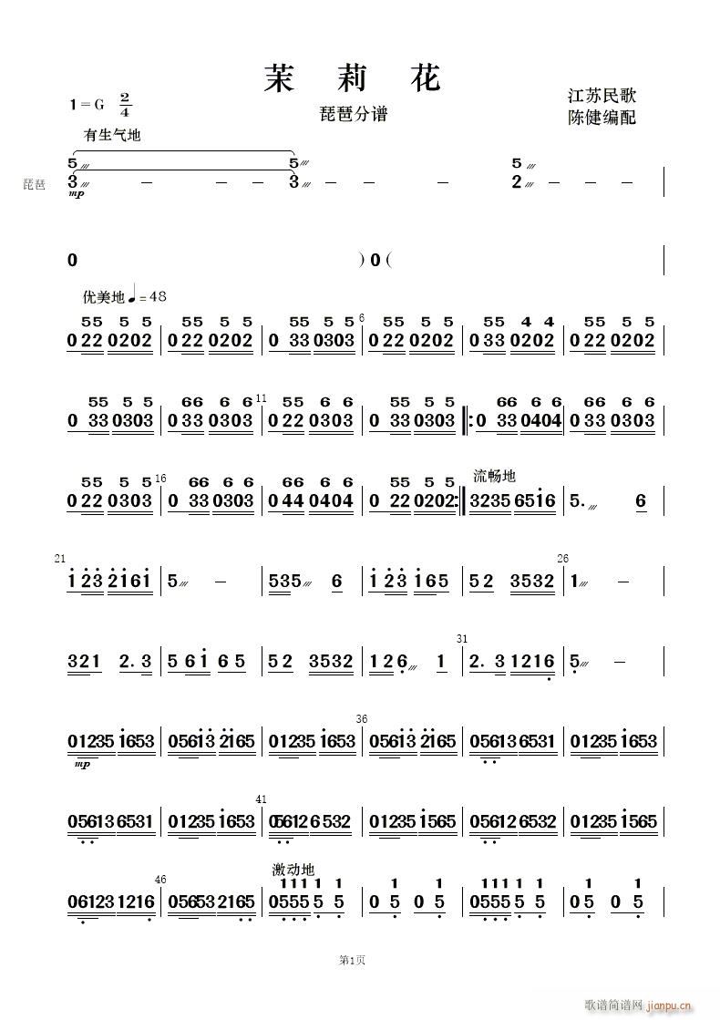 ���� ��(l�� )����(���V)31