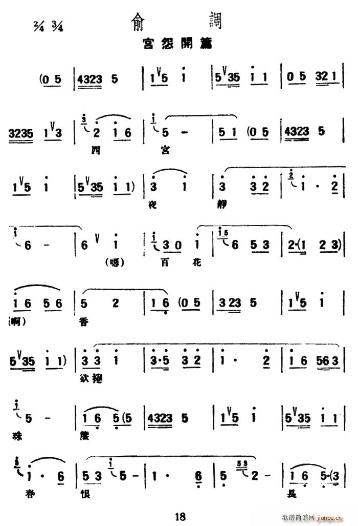 �u�����{ ���{ �mԹ�_(k��i)ƪ(ʮ�ּ�����)1