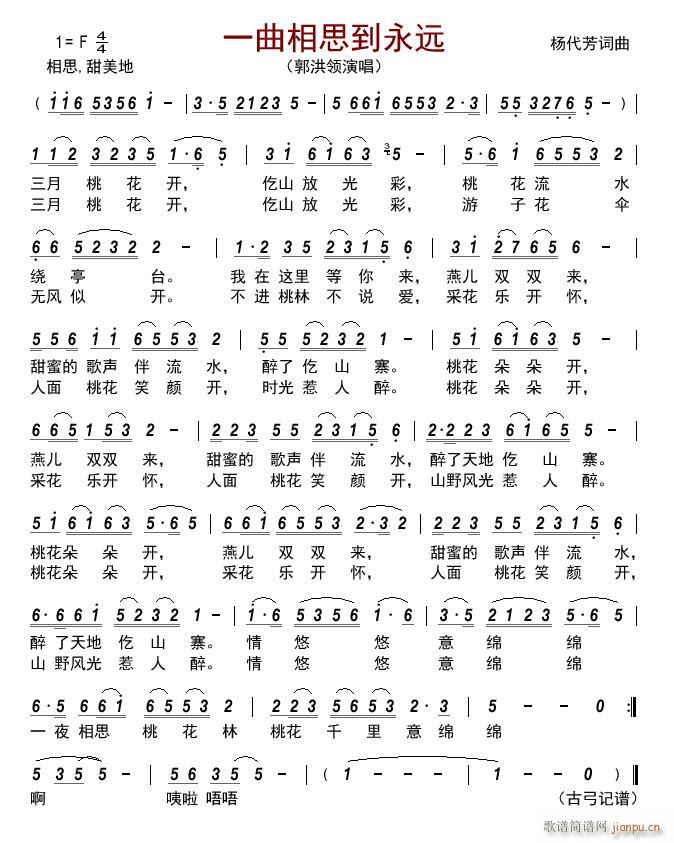 һ����˼�����h(���ָ��V)1