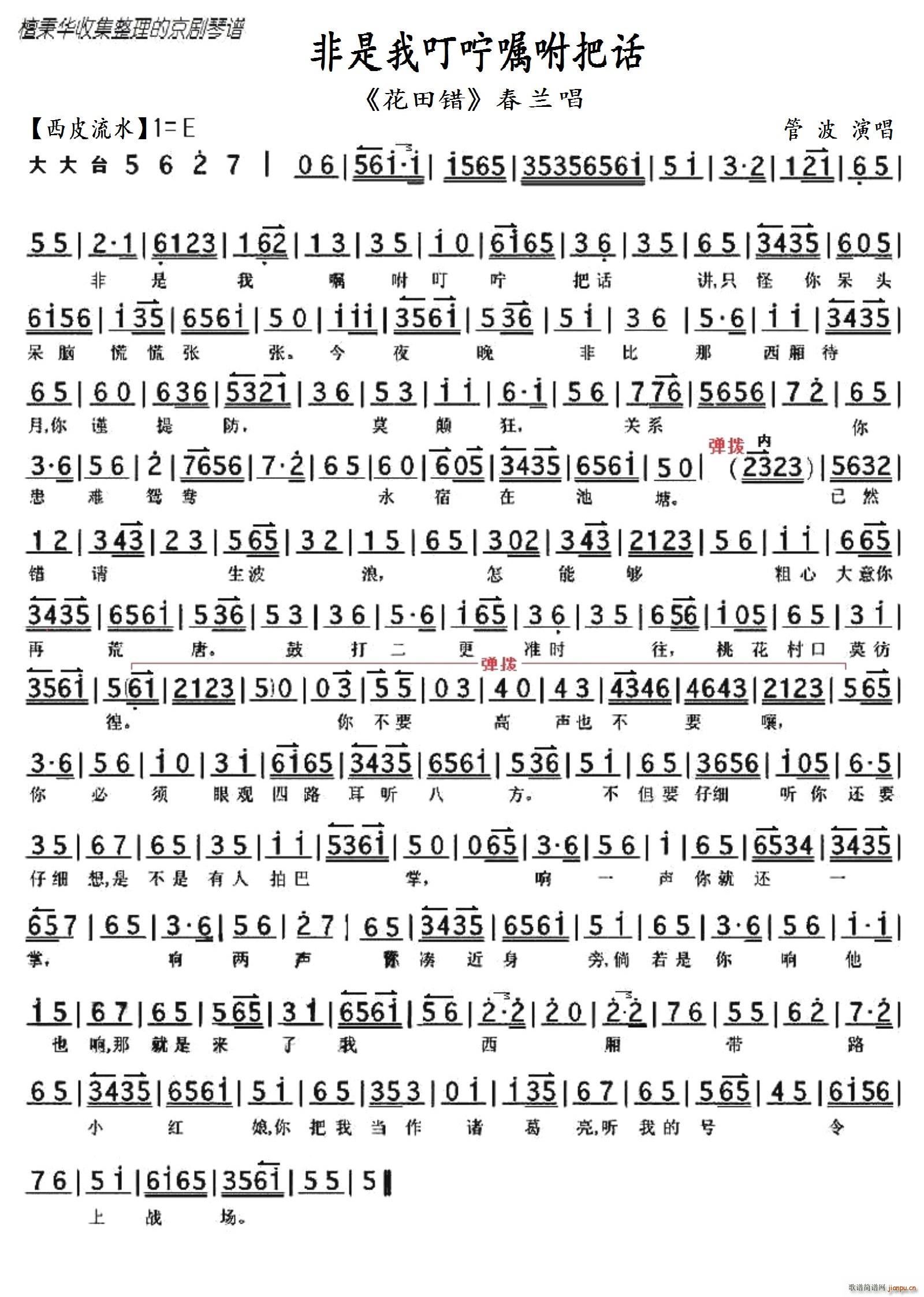 ���� �����e �����Ҷ����ڸ���Ԓ(hu��)�v ���������V(�������V)1