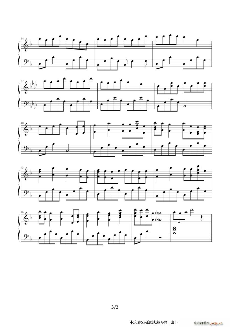 �ħ������֮���C�ϰ�(����V)3