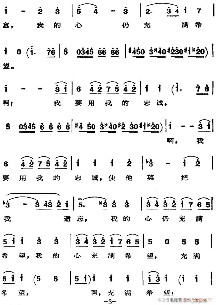 �脡 �M���_�Ļ�Y �x�� ��̎��Ғ(ʮ�ּ�����)3