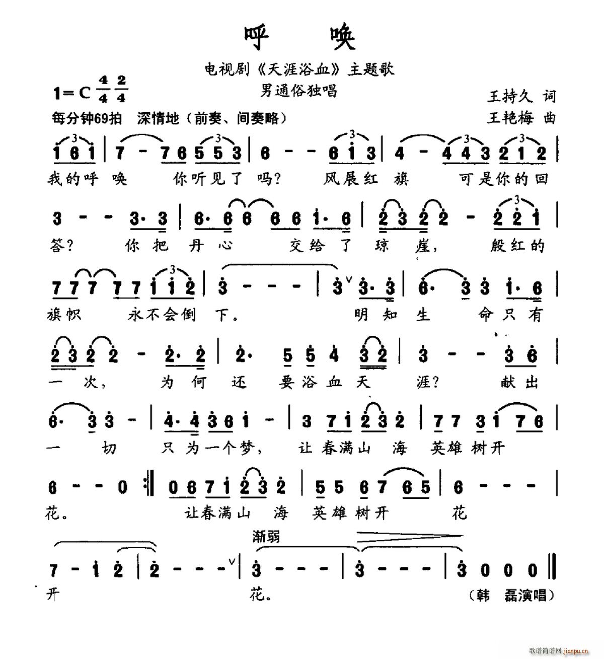 �� �ҕ�� ����ԡѪ ���}��(ʮ�ּ�����)1