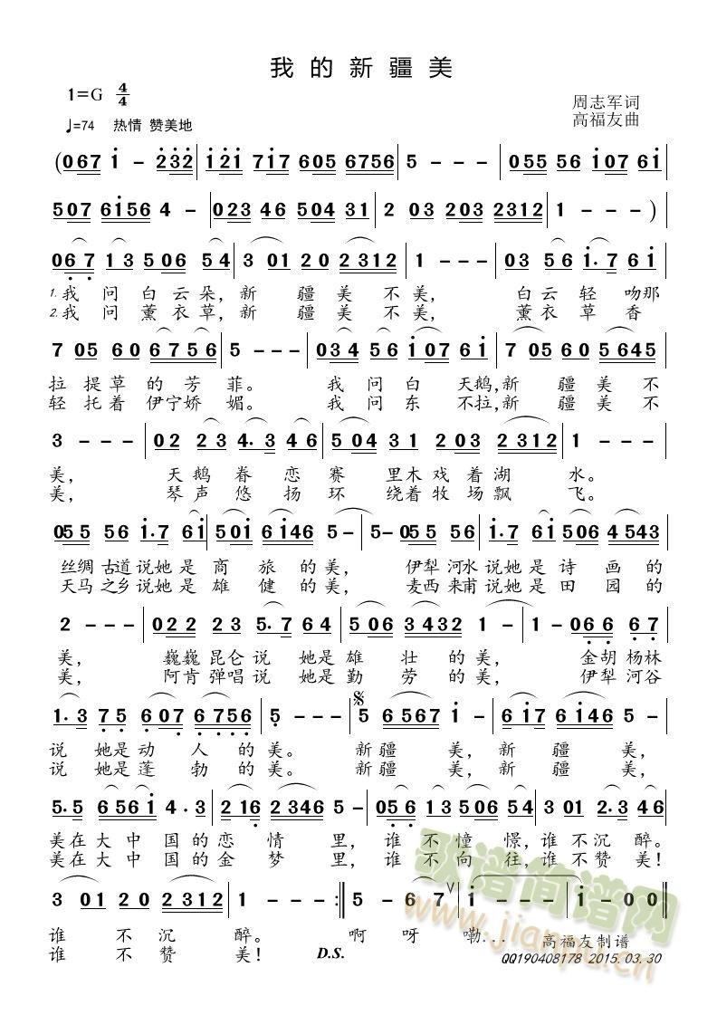 �ҵ��½���(���ָ��V)1