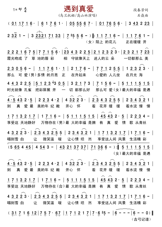 �������(��i)(���ָ��V)1