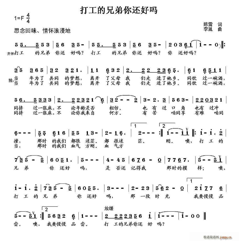 �򹤵��ֵ���߀�Æ�(���ָ��V)1