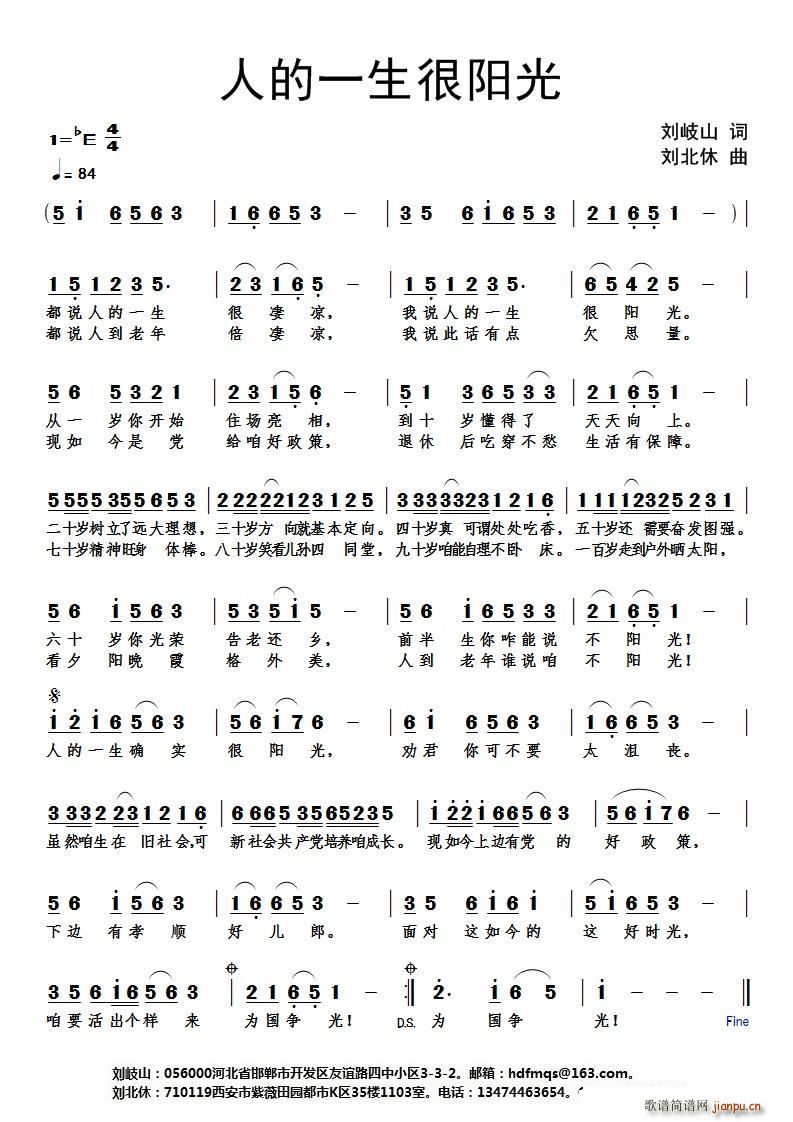 �˵�һ�����(y��ng)��(���ָ��V)1