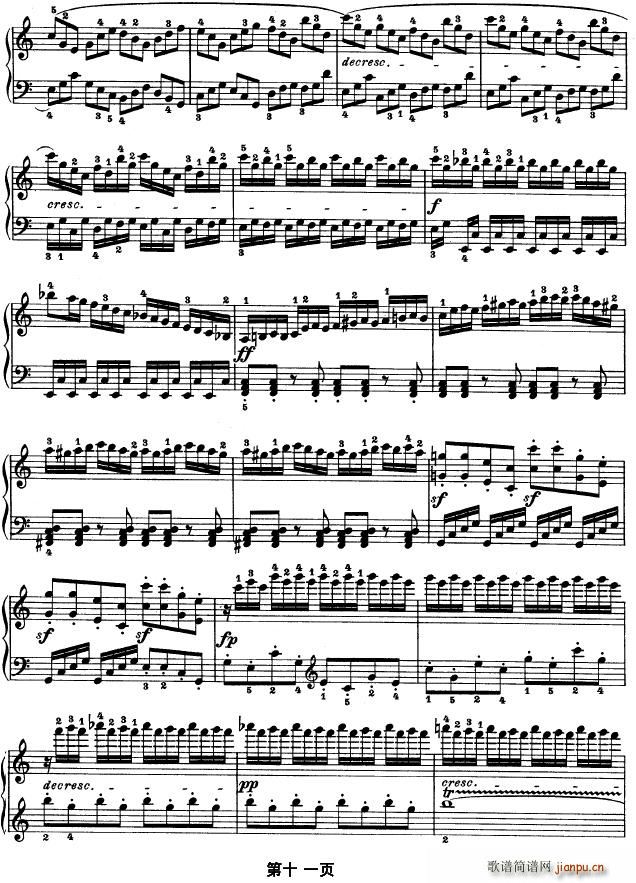 SONATE OP.53(����V)11