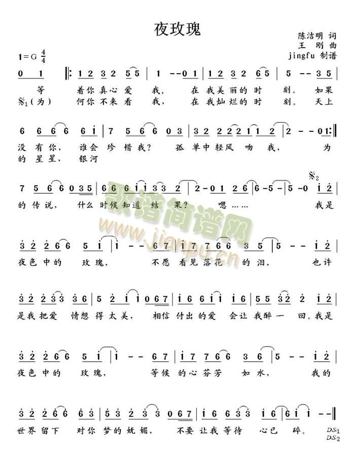 ҹõ��(���ָ��V)1