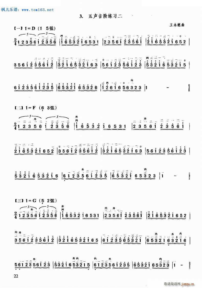 �����A������(�����V)1