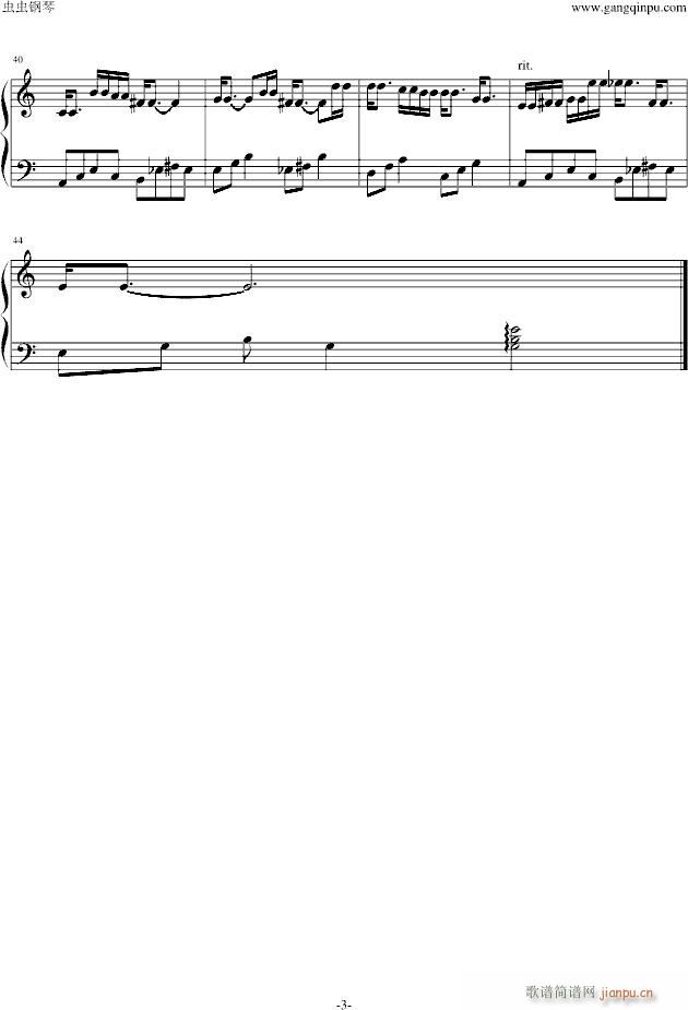 Breath of Fire(����V)3