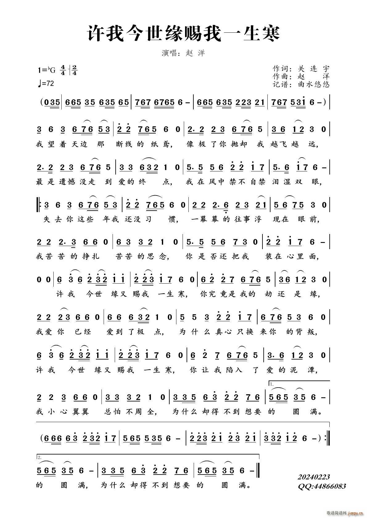 �S�ҽ������n��һ����(ʮ�ּ�����)1