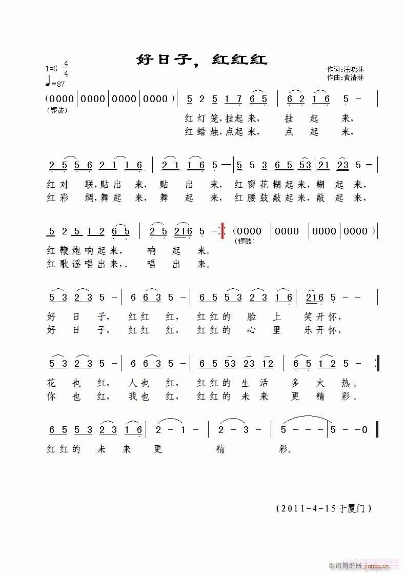 ���������t�t�t(���ָ��V)1