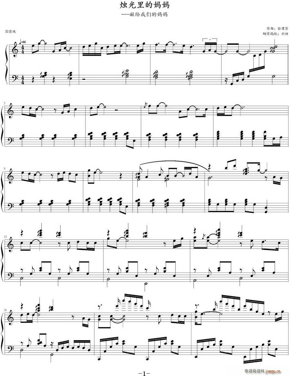 �T����ċ��� ������پ����(����V)1